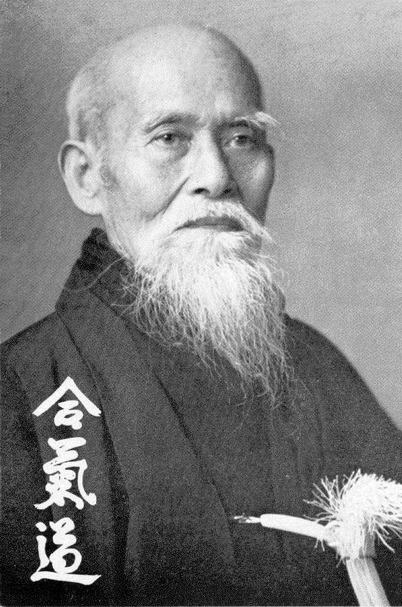 Porträt des Begründer des Aikido Ueshiba Morihei.
